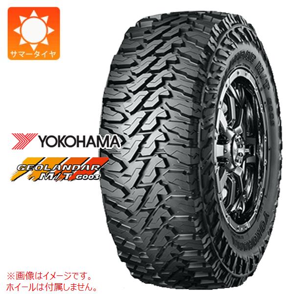 楽天市場】1本 サマータイヤ 7.00R16 LT 103/101Q ヨコハマ