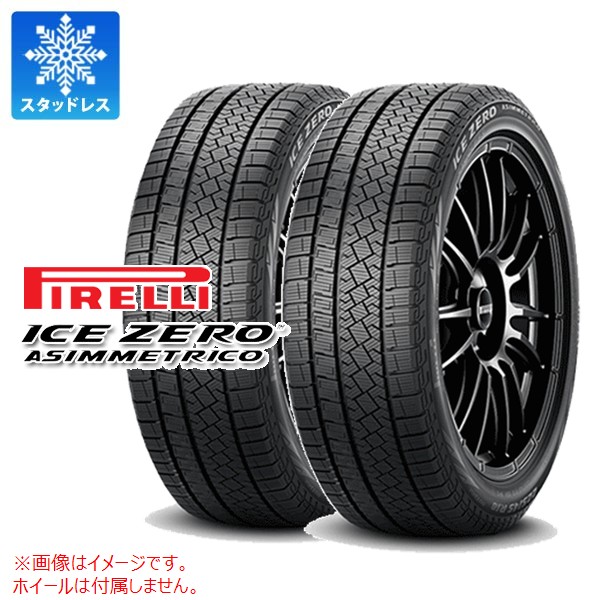 楽天市場】pirelli ice asimmetrico 235/50r18の通販
