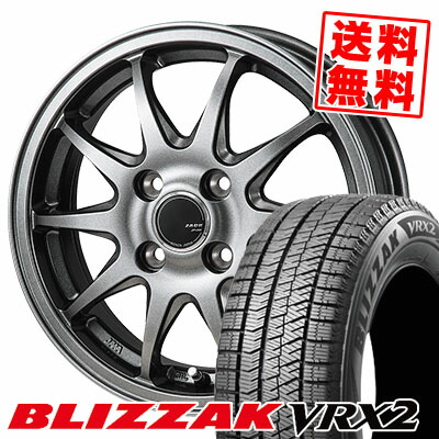 楽天市場】タイヤ 館 ブリザック VRX（スタッドレスタイヤ・ホイール