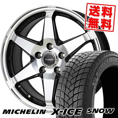 楽天市場】17 x 7 インセット 45 5穴 114．3スタッドレスの通販