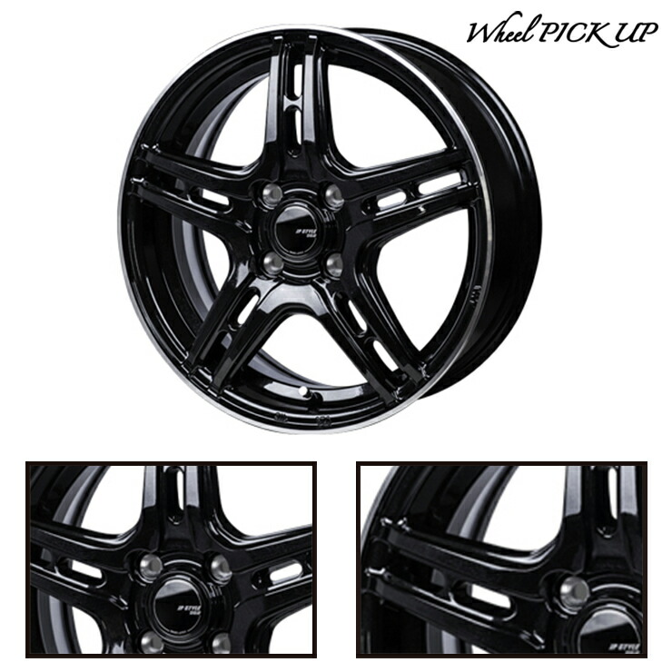 楽天市場】195/50R16 84V ブリヂストン POTENZA Adrenalin RE004 JP