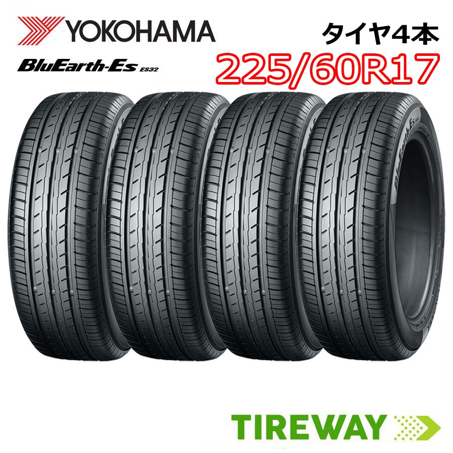 楽天市場】yokohama 225 60 17の通販