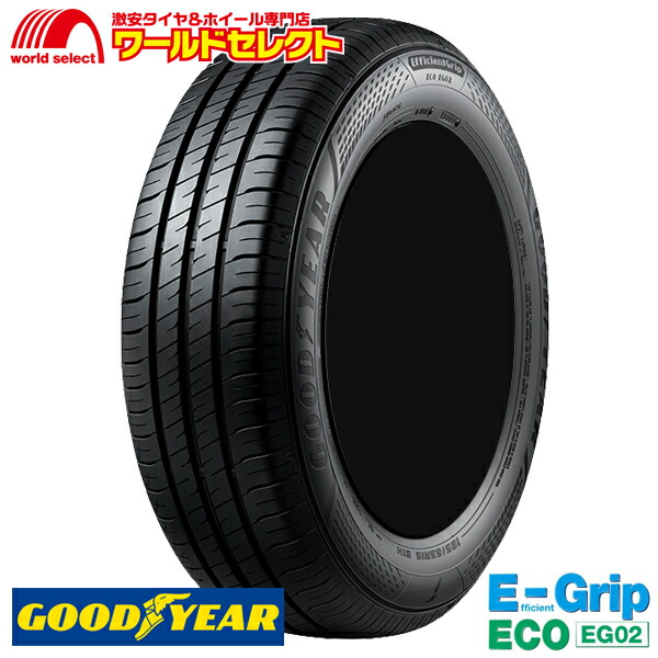 楽天市場】グッドイヤー 145/80 r13の通販