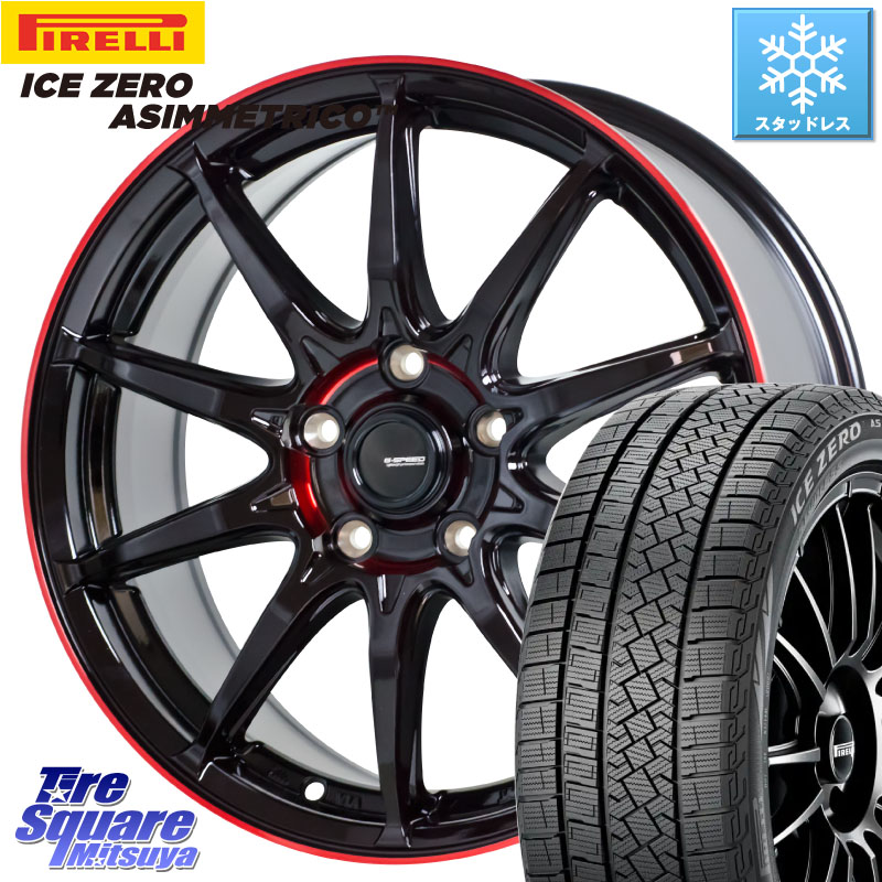 楽天市場】205／65R16（ブランドピレリ）（スタッドレスタイヤ