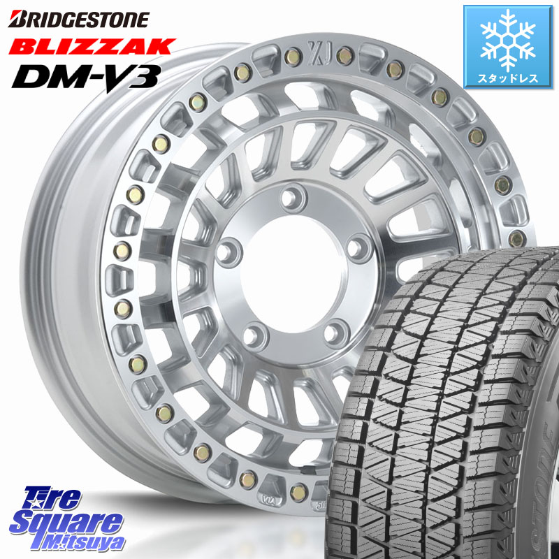 楽天市場】ブリヂストン 2025年製 ブリザック DM-V3 DMV3 □ 在庫