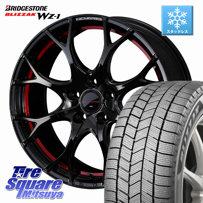 楽天市場】ブリヂストン BLIZZAK WZ-1 WZ1 2025年製 ブリザック