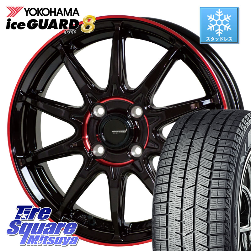 楽天市場】アイスガード5プラス ig50プラス 215／60／r16の通販