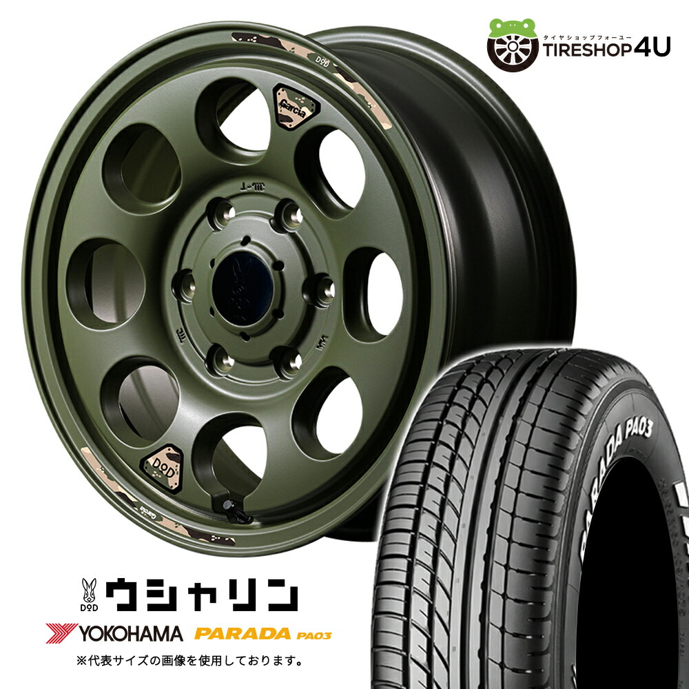 楽天市場】【取付対象】 MID WHEELS x DOD ウシャリン 16×6.5J 6/139.7