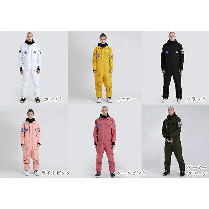楽天市場】XS~XL スノーボードウェア スキーウェア メンズ レディース