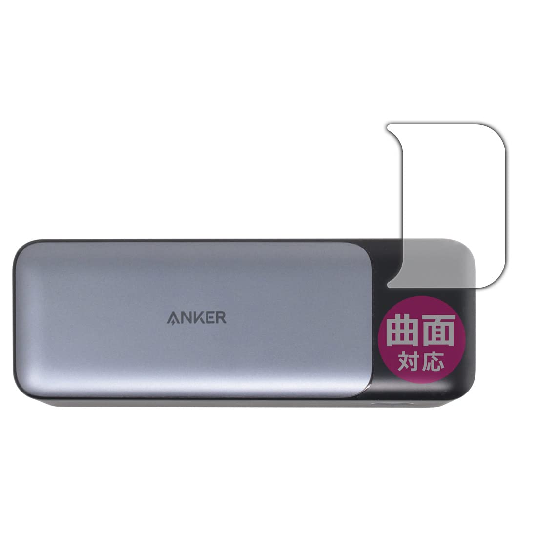 Anker 737 Power Bank」の人気商品一覧 | 安い商品を通販サイトから