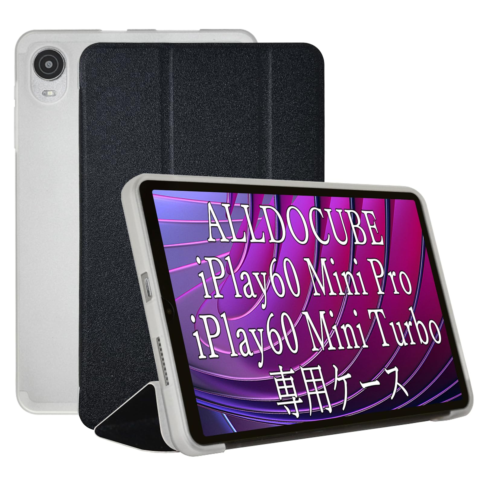 ALLDOCUBE iPlay60mini Pro 8.4インチタブレット」の人気商品一覧