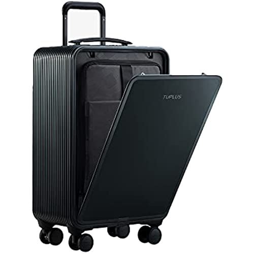 楽天市場】ブランド TUPLUS スーツケース フロントオープン式 静音 TSA