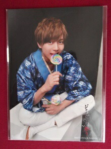 楽天市場】新品 永瀬廉 Mr.KING フォト5枚入りセット 2017 ジャニーズ