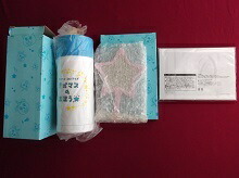 楽天市場】新品 テゴマス 3rdライブ テゴマスのまほう グッズ 3点