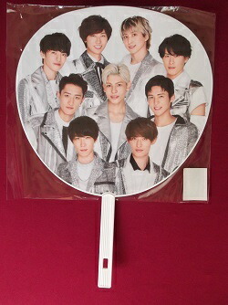 楽天市場】新品未開封品 Snow Man SnowMan ジャンボうちわ ジャニーズ