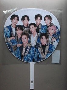 楽天市場】snow man ジャンボうちわの通販