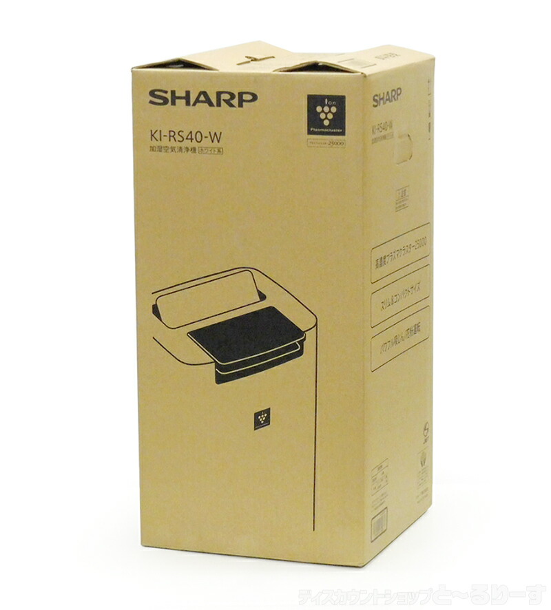 楽天市場】【新品】【送料無料！】SHARP シャープ 加湿空気清浄機