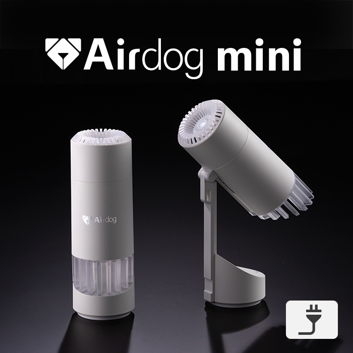 楽天市場】【公式ストア】Airdog mini エアドッグ ミニ 空気清浄機