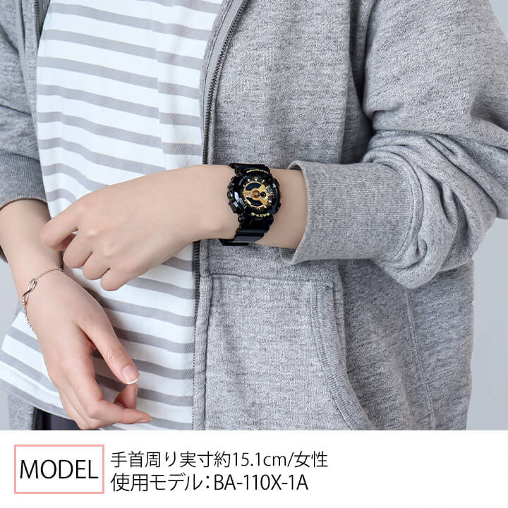 楽天市場】CASIO Baby-G カシオ ベビーG ベイビージー BA-110X-1A