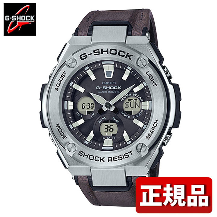 楽天市場】CASIO カシオ G-SHOCK Gショック ジーショック G-STEEL GST