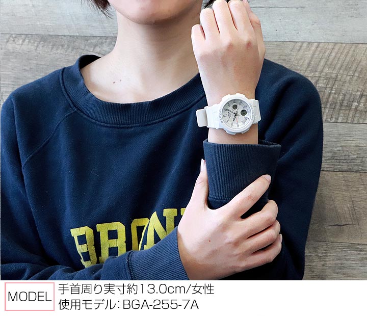 楽天市場】CASIO カシオ Baby-G ベビ－G WANDERER SERIES BGA-255-7A