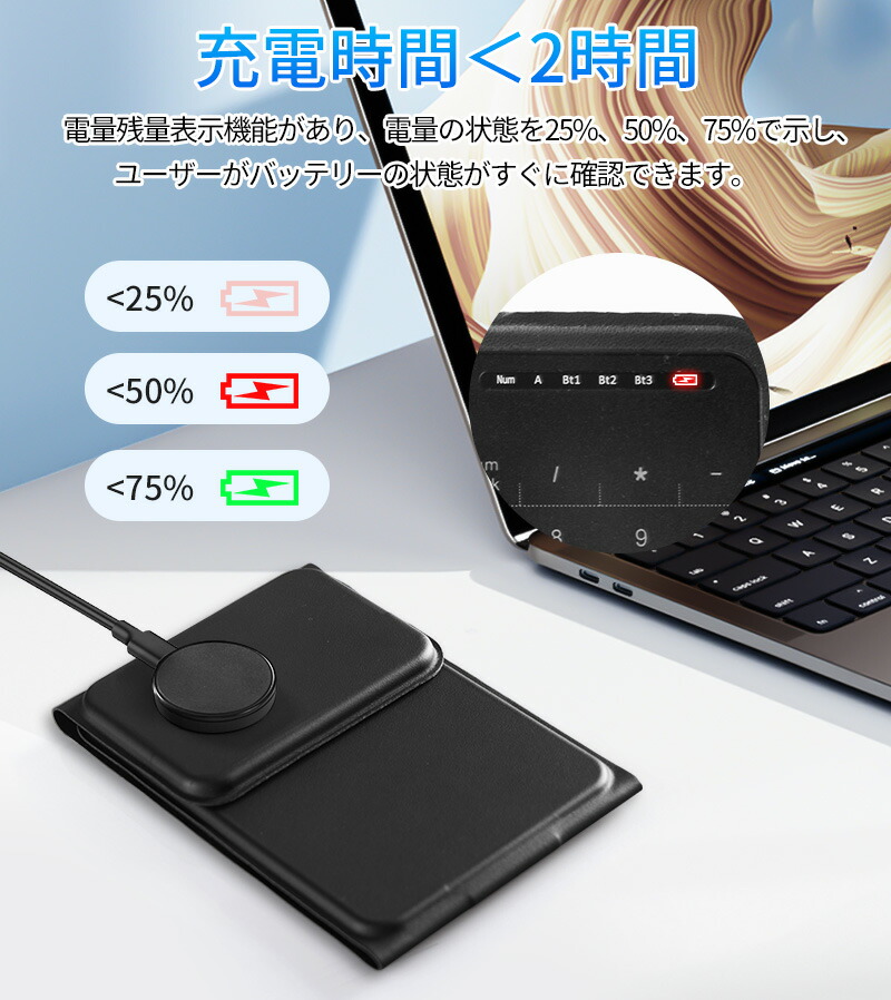 楽天市場】【クーポンで10％OFF】ipad mac mini 折りたたみ キーボード