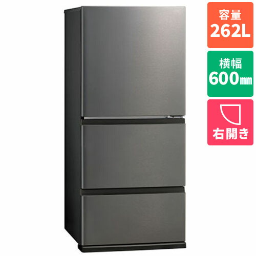 冷蔵庫 アクア 3ドア」の人気商品一覧 | 安い商品を通販サイトから探す