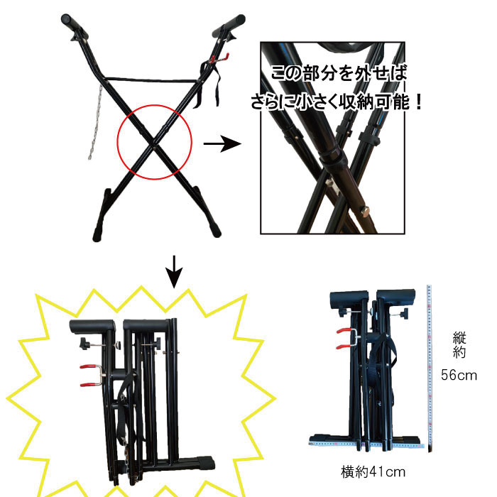 楽天市場】【セット販売】WAXSTAND ワックススタンド + GALLIUM