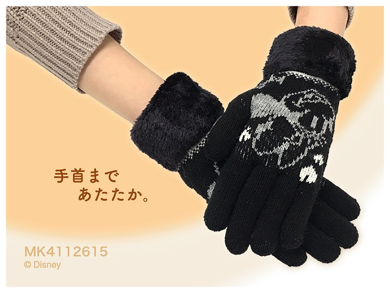 楽天市場】『 チップ ＆ デール 』 ” ミニー マウス ” 婦人 ニット