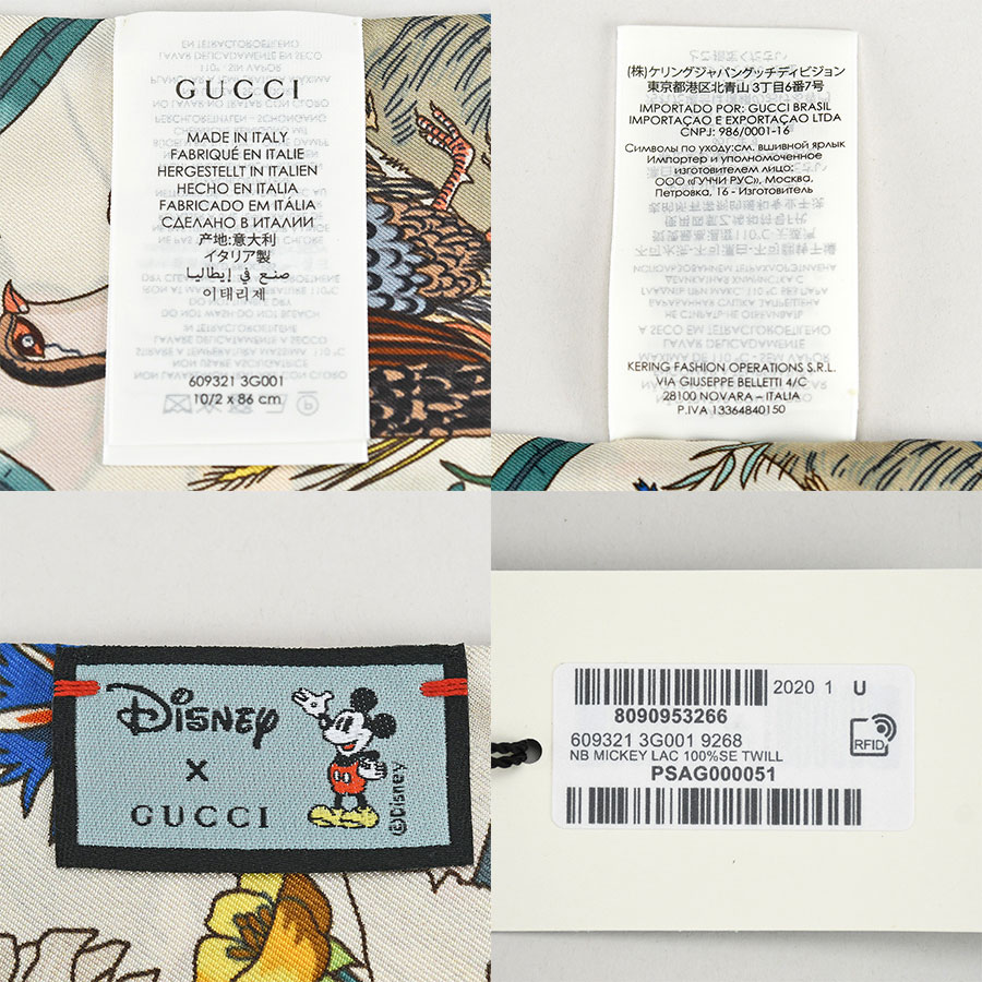 楽天市場】グッチ GUCCI スカーフ ネックボウ ディズニー ミッキー