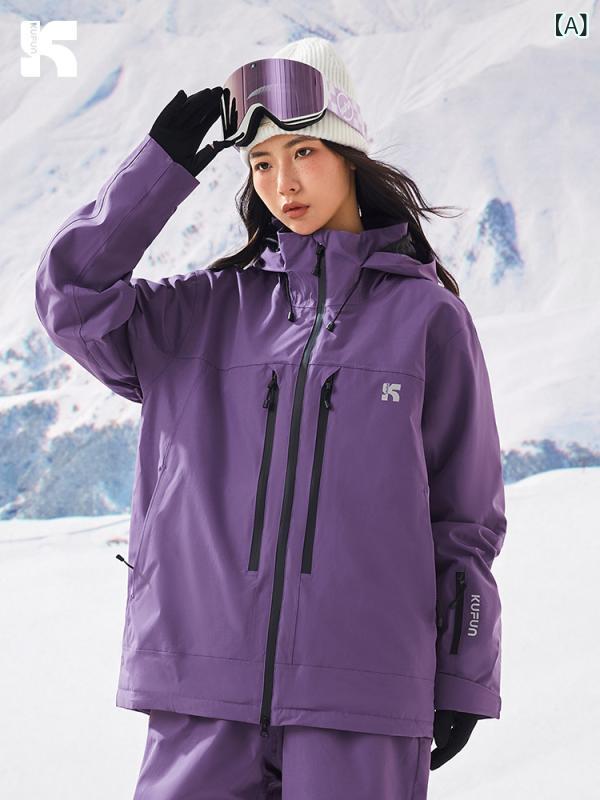 楽天市場】パープル 紫（レディースウェア｜スノーボード用ウェア