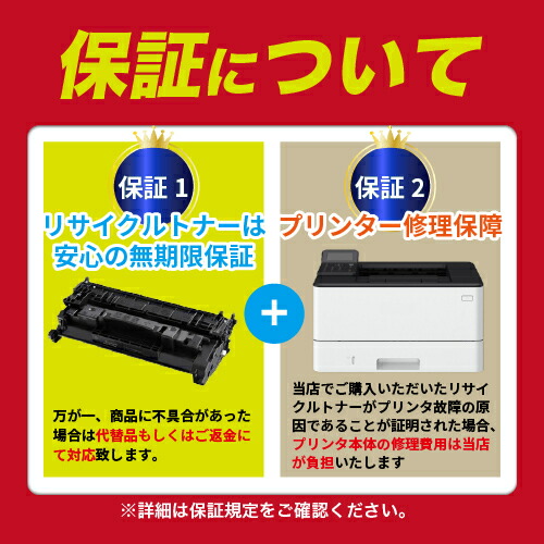 楽天市場】リコー IPSiO SP C710/IPSiO SP C710e/IPSiO SP C711/IPSiO