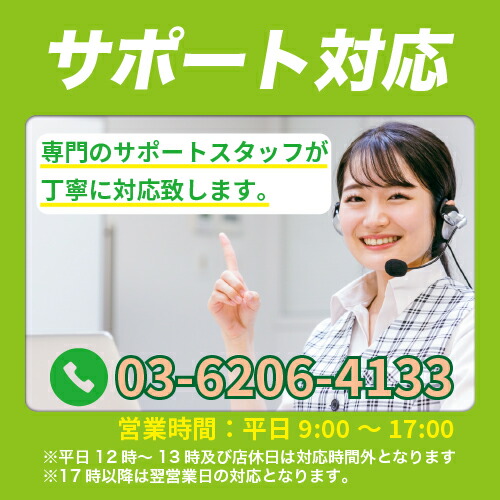 楽天市場】EPSON(エプソン) メンテナンスユニット LPA4MTU4【純正品