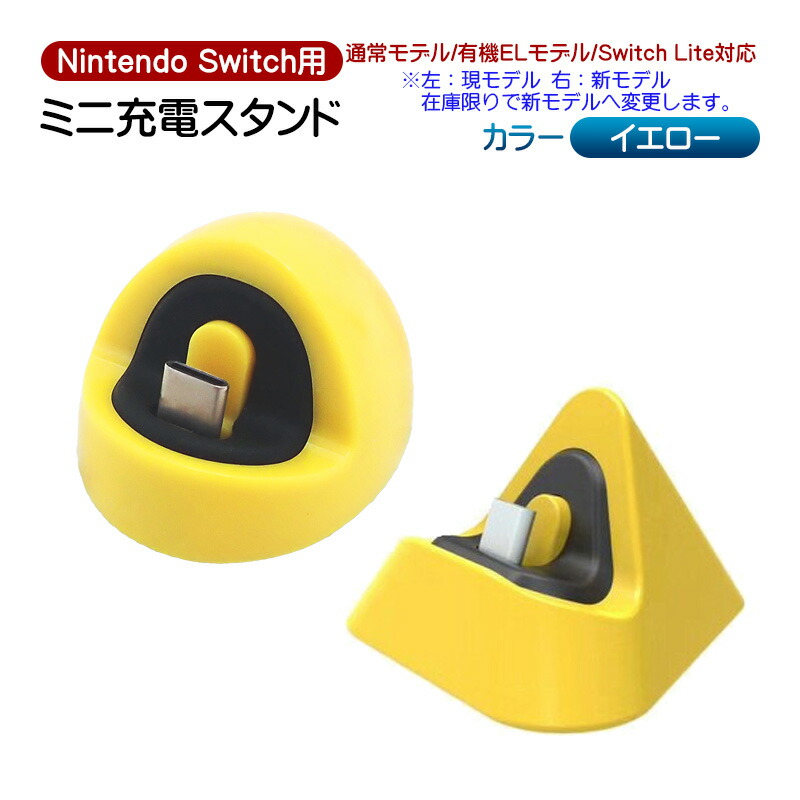 pca00293_ylw.jpg?fitin=720:720