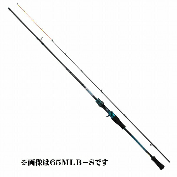ダイワ エメラルダス X イカメタル 65LB-S (ロッド・釣竿) 価格比較