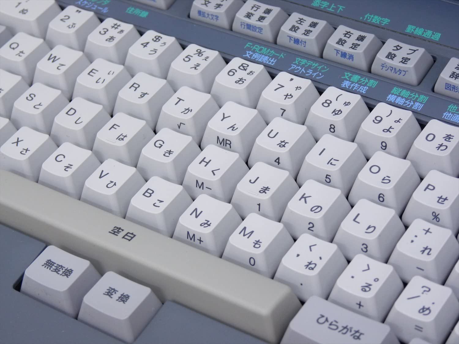 楽天市場】【中古】富士通 ワープロ オアシス OASYS LX-4500【90日保証