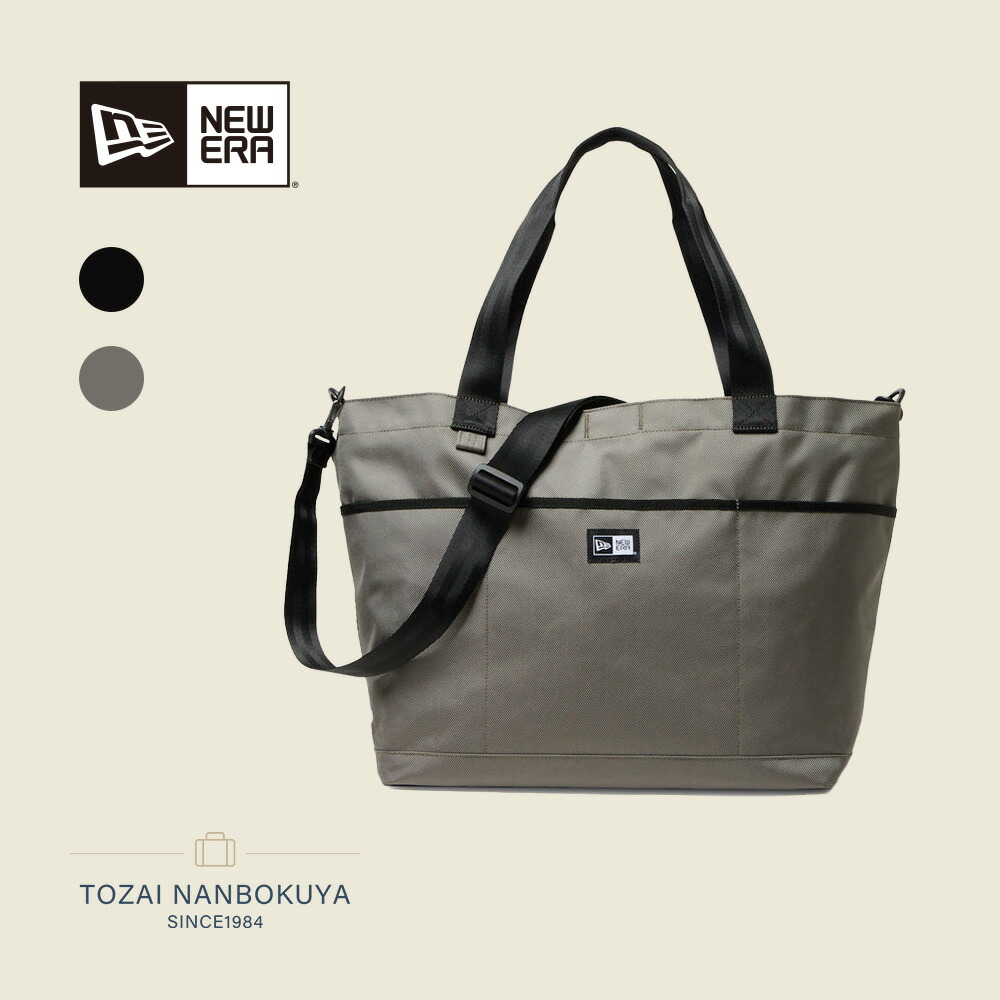 楽天市場】NEW ERA ニューエラ ジムトート トートバッグ gymtote