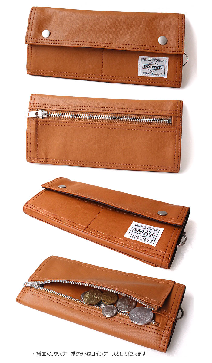 楽天市場】ポーター フリースタイル ロングウォレット 707-08226 吉田