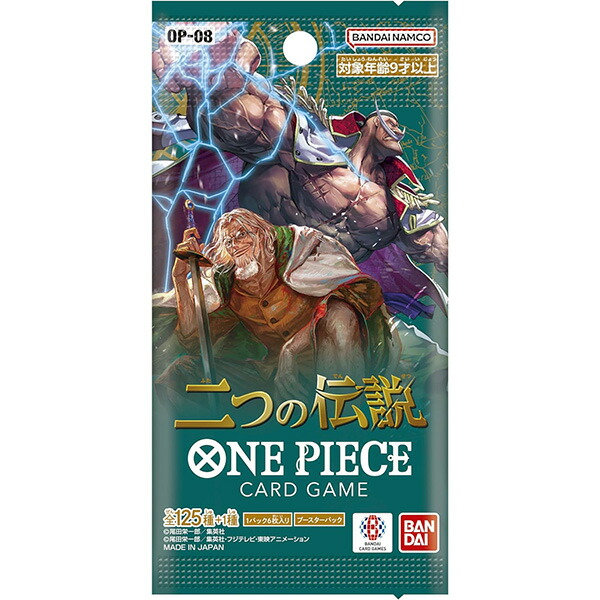楽天市場】[BOX販売] ONE PIECEカードゲーム ブースターパック 二つの