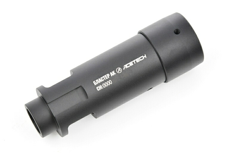 楽天市場】ACETECH製 BLASTER AK マズルフラッシュ トレーサー 14mm逆