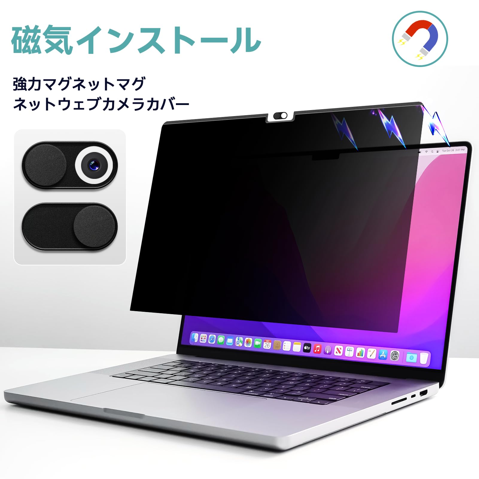 楽天市場】【送料無料】IPROKKO MacBook pro 14(2021-2024に対応 M1/M2