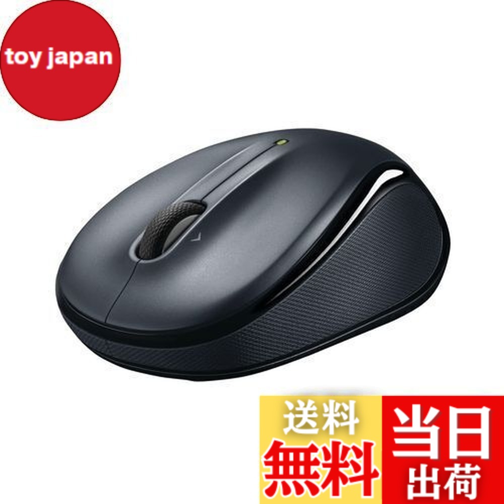 楽天市場】【送料無料】【.co.jp限定】ロジクール M325sDS ワイヤレス