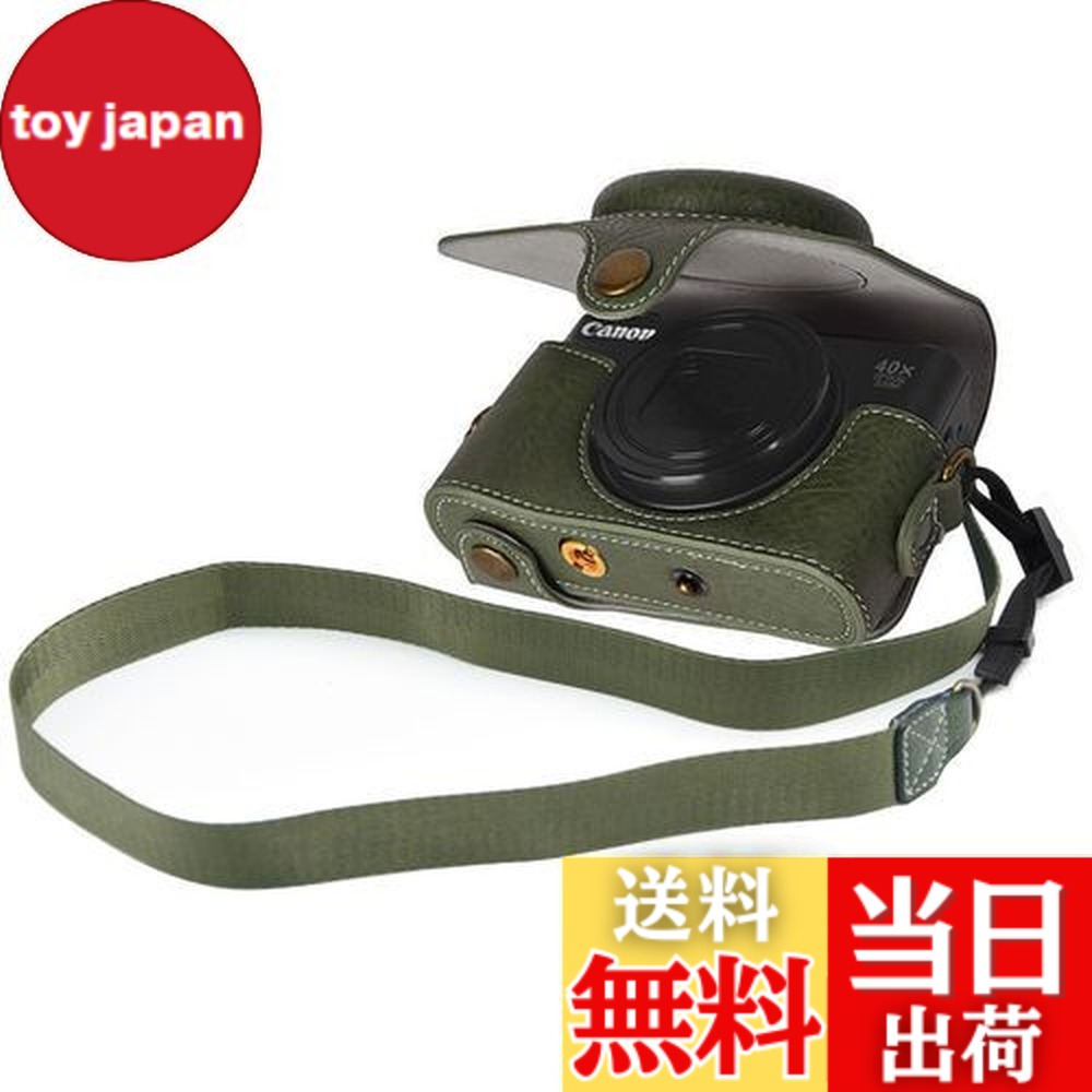 楽天市場】【送料無料】キャノン用 Canon PowerShot SX720 HS SX730 HS