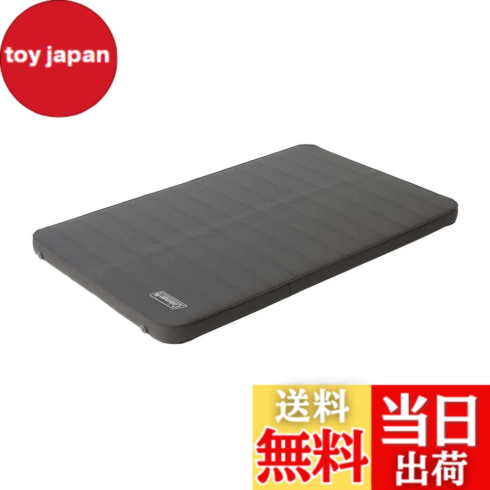 コールマン(Coleman) エアーマット」の人気商品一覧 | 安い商品を通販