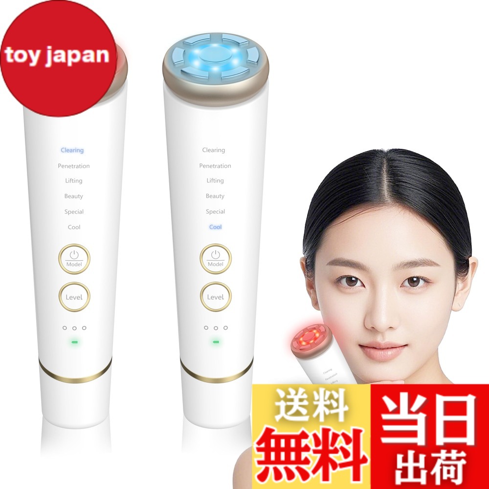 楽天市場】サーマクールrf美顔器の通販