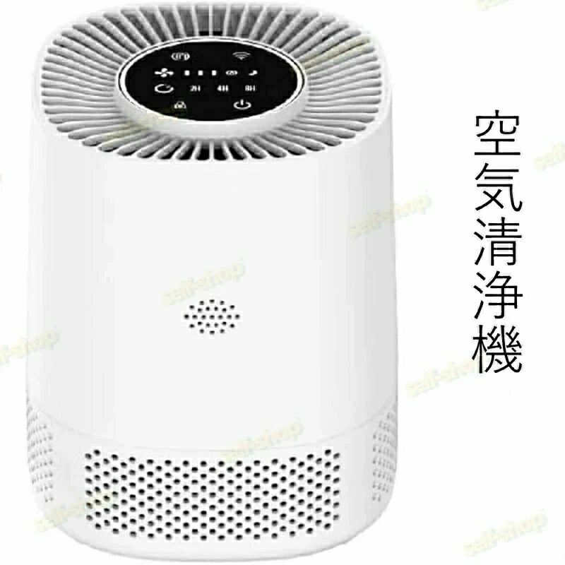 楽天市場】amadana 空気清浄機の通販