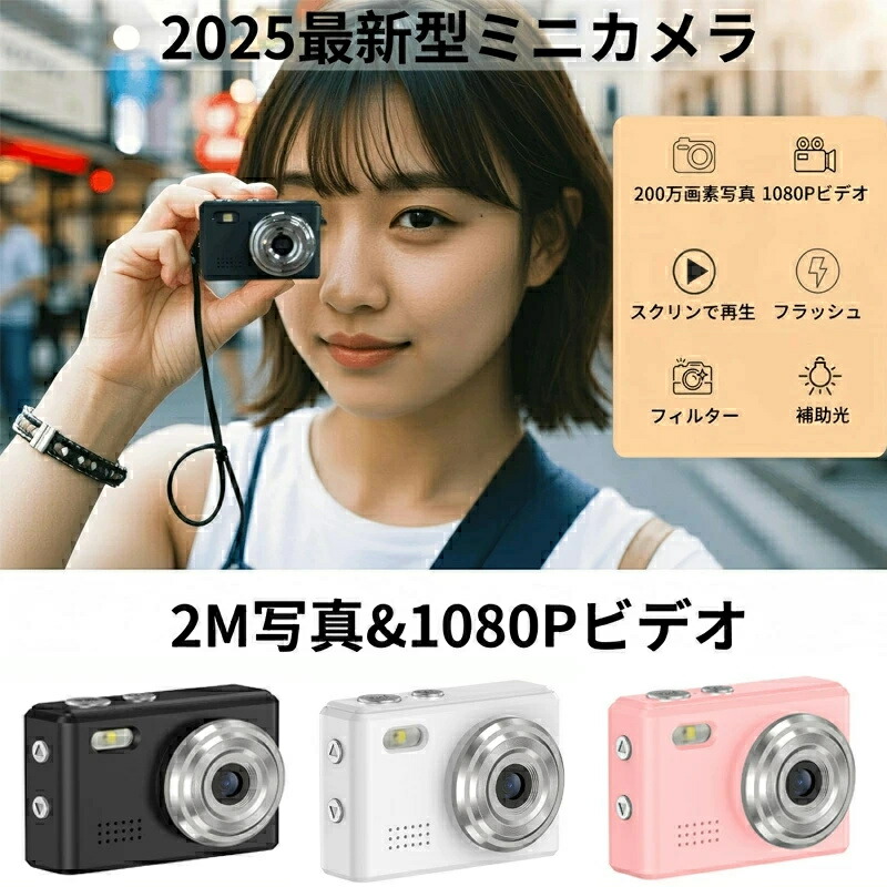 wy-5md-1.jpg?fitin=357:357