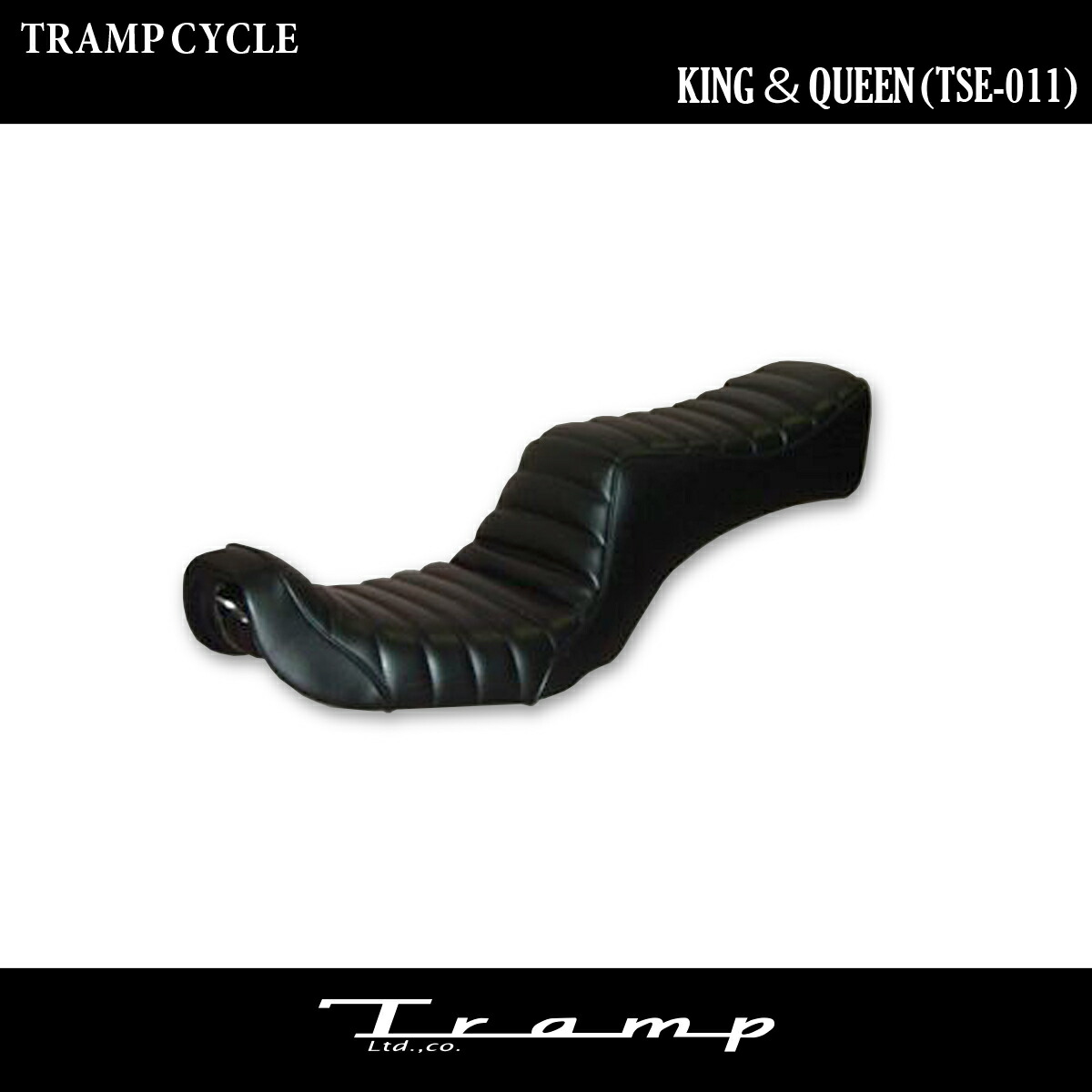 楽天市場】TRAMP CYCLE トランプサイクル / キング&クイーンシート