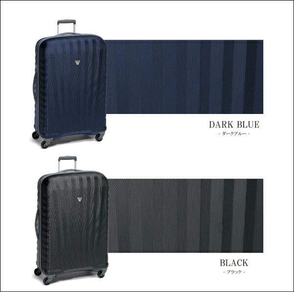 楽天市場】イタリア製ブランド RONCATO ロンカート UNO ZIP ZSL 5081