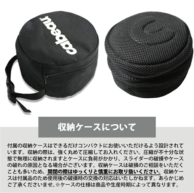 楽天市場】cabeau The Neck's Evolution TNE S3 カブー トラベル